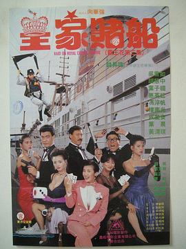 亚洲精品区一区二区三区四