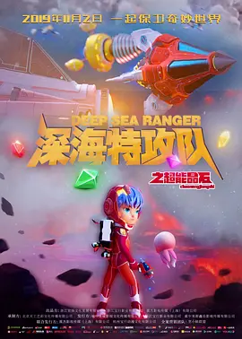 九九午夜在线三级伦理影片