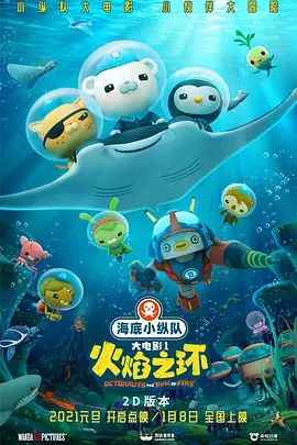 欲望之屋偷窥的欲望