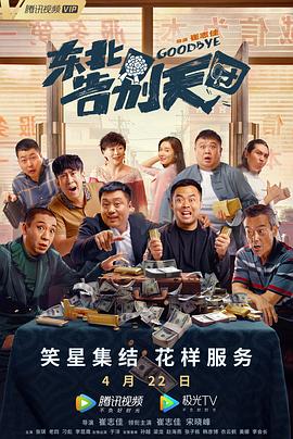 免费的一级毛片