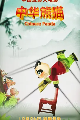 91短视频版在线观看www免费
