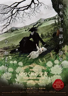 国产一区二区三区毛片