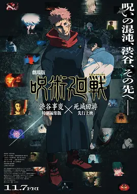 成人精品一区二区激情