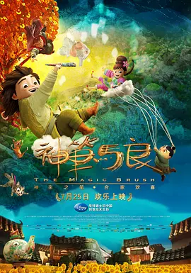 亚洲色图第四色