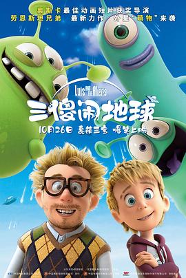 午夜看黄神器