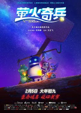 外国老太太逼