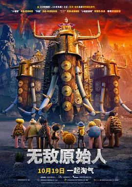 国产一区二区不卡