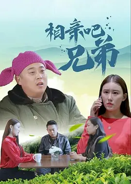 男女爽爽网站