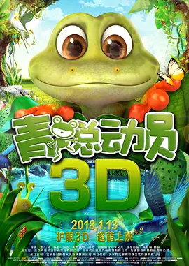 奇米影视久久久