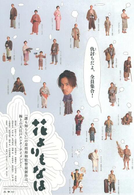 国产伊人精品