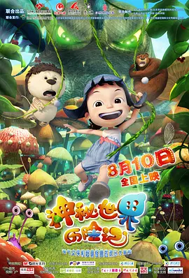 欧美一级视频免费
