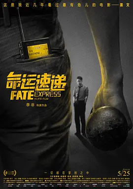 服部圭子在线