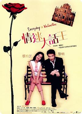 人妻hold不住2