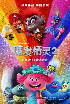 上门服务