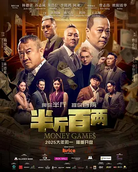 中文字幕在线一区二区在线