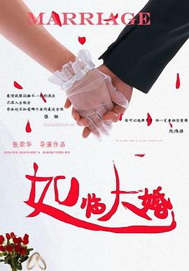 日本乱欲