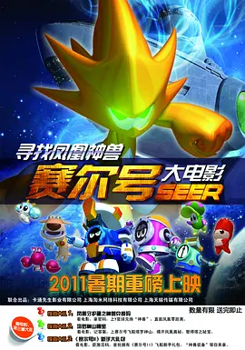 色综合狠狠