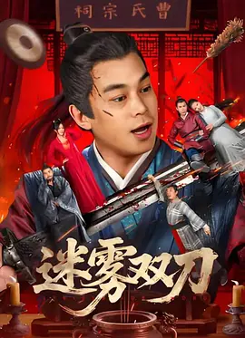 国产精品成人免费观看