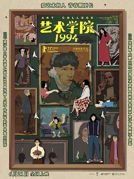 久久无码av三级