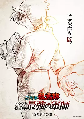 国语对白自拍