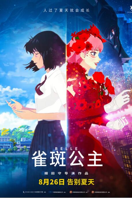 色伊人久久