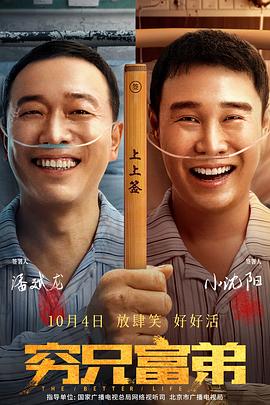 亚洲欧美日韩在线