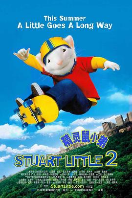 世预赛中日