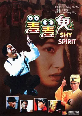 亚洲精品欧美综合网
