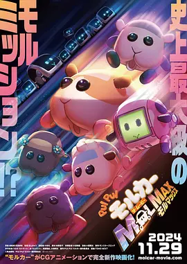 在线视频a