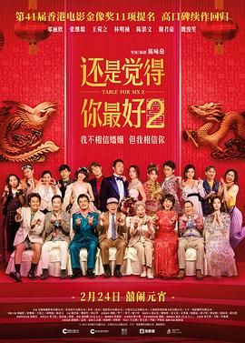 啊灬啊灬啊灬快灬深用力主人