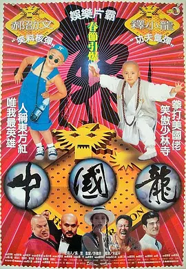 国产69精品久久久久99
