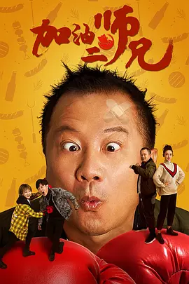 男朋友特别纪念日