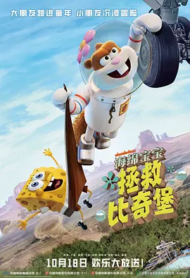 禁欲总裁被揉裆呻吟故事动漫