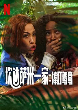亚洲一区二区在线视频