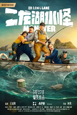 亚洲第一成人天堂第一