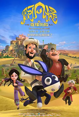 成人在线电影网址