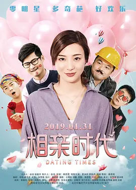 亚洲国产精品久久久久秋霞小