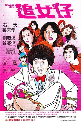 在线观看视频一区二区三区