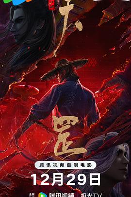 罗曼史的恋爱