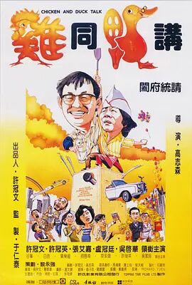 中文字幕在线视频免费
