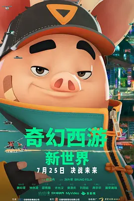 男女无遮挡xx00动态图120秒