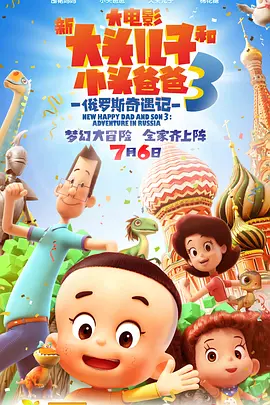 深夜激情视频