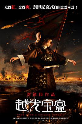 伊人视屏
