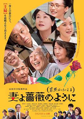 欧美日韩亚洲综合