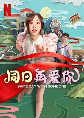 欧美一级片在线免费观看