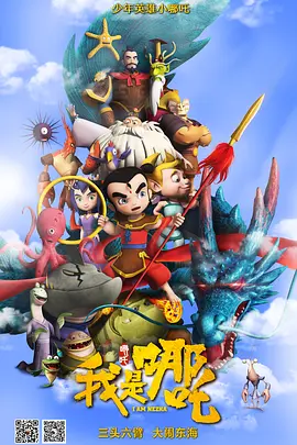 老板秘书的诱惑