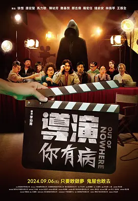 亚洲怡红院在线观看