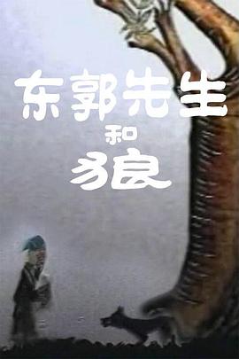 中文字幕在线观看网址