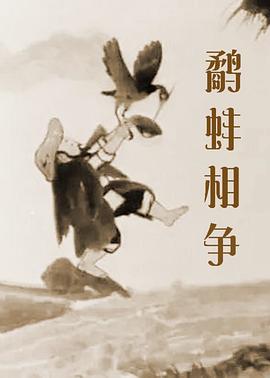 国产精品免费观在线