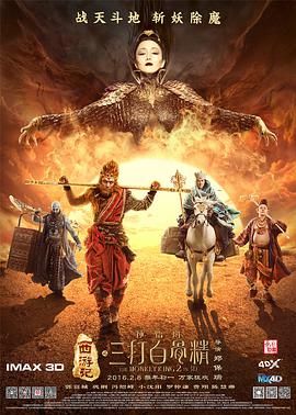 四虎国产精品免费五月天